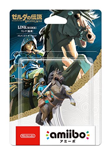 Link (Breath of the Wild) - Zelda no Densetsu: Breath of the Wild