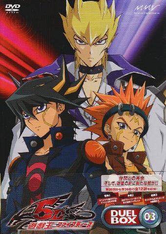 Yu-Gi-Oh 5D's DVD Series Duel Box 3