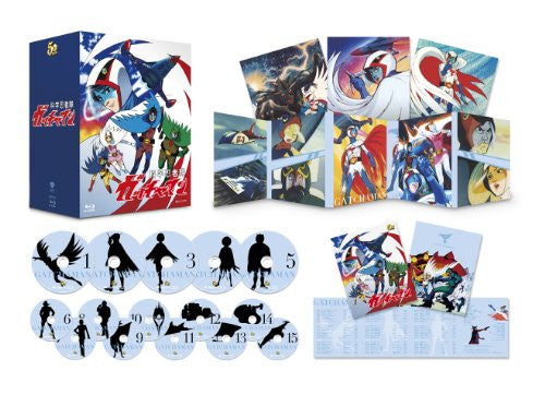 Science Ninja Team Gatchaman Blu-ray Box - Solaris Japan