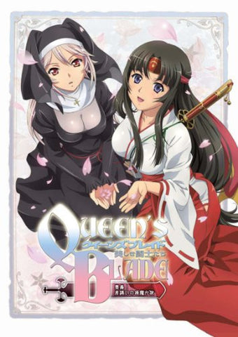 Queen's Blade Ustukushiki Toshi Tachi - Ogi! Sasoi  No Aimaga Tabi