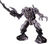 Transformers: Revenge - Megatron - Studio Series SS-11 (Takara Tomy)