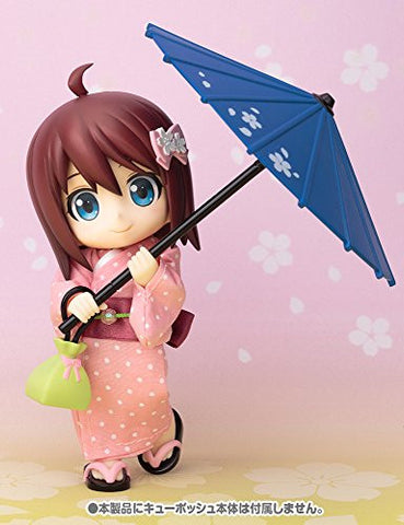 Cu-Poche - Cu-Poche Extra - Hannari Set - Pink (Kotobukiya)