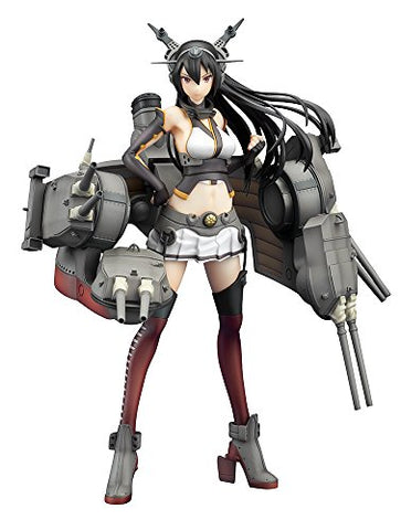 Kantai Collection ~Kan Colle~ - Nagato - 1/8