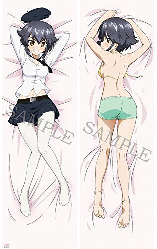 Girls und 2024 panzer dakimakura