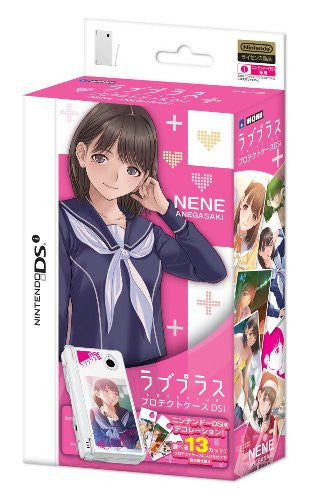 NDS ラブプラスプロテクトケースDSI ネネ Love Plus Protection Case DSi (Nene Edition) - Solaris Japan