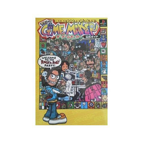 The Game Maker Official Guide Book / Ps - Solaris Japan