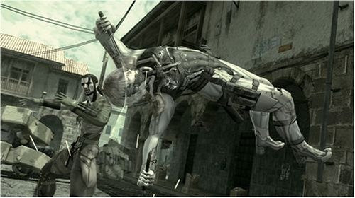 metal gear solid 4 update 2.0 Metal Gear Solid 4: Guns of the Patriots [Special Edition]