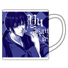 D.Gray-man - Kanda Yuu - Mug (Cospa)