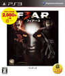 F.E.A.R 3 (Warner the Best Version)