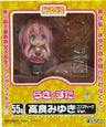 Lucky☆Star - Takara Miyuki - Nendoroid #055a - Comptiq ver.
