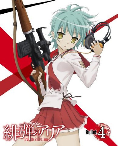 Aria The Scarlet Ammo / Hidan No Aria Bullet.4