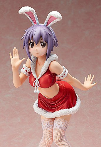 Nagato Yuki-chan no Shoushitsu - Nagato Yuki - 1/4 - Bunny