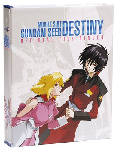 ガンダムSEEDDestiny official file Gundam Seed Destiny