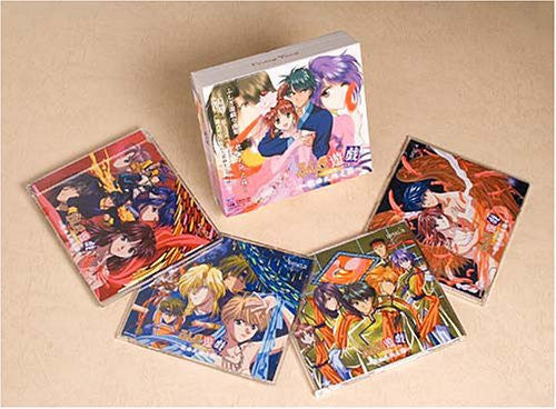 Fushigi Yuugi Complete Song Collection ~Kakyoku Tenchi-no-Hako~