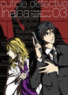Cuticle Detective Inaba Vol.3