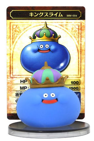 Dragon Quest - King Slime - Dragon Quest Monster Museum - 004 (Square Enix)