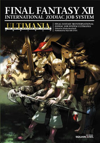 Final Fantasy Xii International Zodiac Job System Ultimania