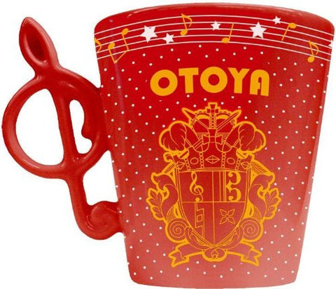 Uta no☆Prince-sama♪ - Ittoki Otoya - Mug - Chimipuri (Broccoli)