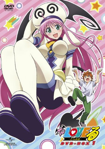 ToLOVEる1期DVDBOX +もっとToLOVEるDVDBOX To Love-Ru Dvd-Box 1 - Solaris Japan