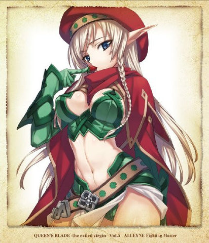 Queen's Blade Ruro No Senshi Vol.5