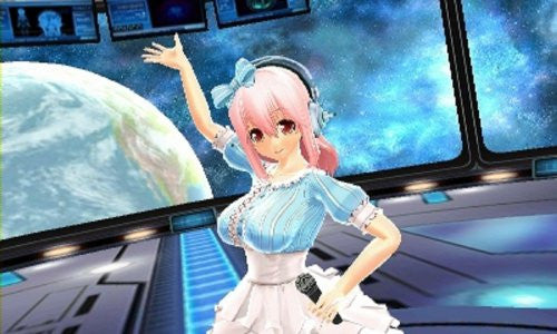 ニンテンドー3DS ソニプロ / すーぱーそに子 / 24時間以内に発送
