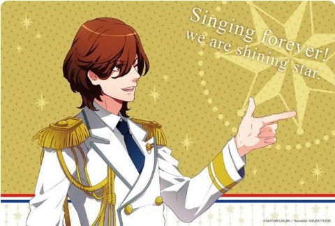 Uta no☆Prince-sama♪ - Uta no☆Prince-sama♪ All Star - Kotobuki Reiji - Large Format Mousepad - Mousepad (Broccoli)