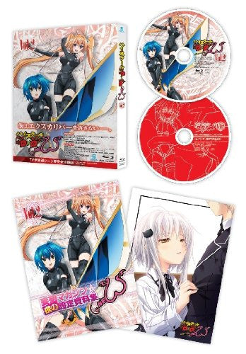 Review: High School DxD Series Collection (Blu-Ray)