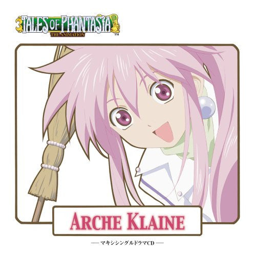 Tales of Phantasia THE ANIMATION Arche Klaine Solaris Japan