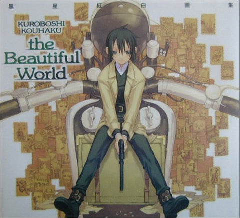 Kino No Tabi The Beautiful World The Beautiful World