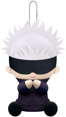 Jujutsu Kaisen - Gojou Satoru - es Series nino - PitaNui (Kotobukiya)