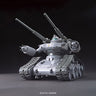 Kidou Senshi Gundam: The Origin - RTX-65 Guntank Early Type - HG Gundam The Origin - 1/144 (Bandai)