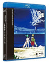 Psalms Of Planets Eureka Seven / Koukyoushihen Eureka Seven Vol.10