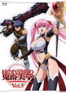 Hagure Yusha No Estetica Vol.5