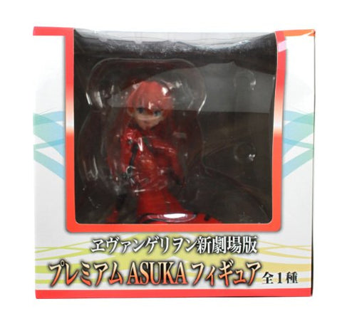 Evangelion Shin Gekijouban - Souryuu Asuka Langley - PM Figure