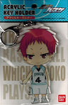 Kuroko no Basket - Akashi Seijuurou - Keyholder (Hasepro)
