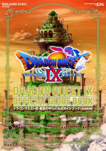 Dragon Quest Ix Official Guidebook