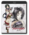OVA Utawarerumono Vol.2