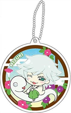 Kamisama Hajimemashita 2 - Mizuki - Keyholder - Reflector - Reflector Keychain (Contents Seed)