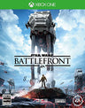 Star Wars: Battlefront