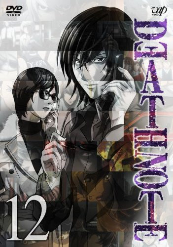  Detalhes sobre o lançamento de 'Death Note' em DVD