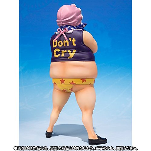 S.H. Figuarts Zero Senor Pink - Solaris Japan