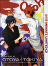 Starry☆Sky - Amaha Tsubasa - Aozora Hayato - Shiranui Kazuki - Mini Towel D - Towel - in Winter (Movic)