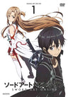 Sword Art Online 1