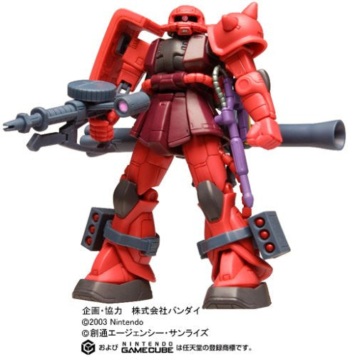 Nintendo Gamecube Char's Customized Box - Solaris Japan