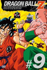 Dragon Ball Z Vol.9