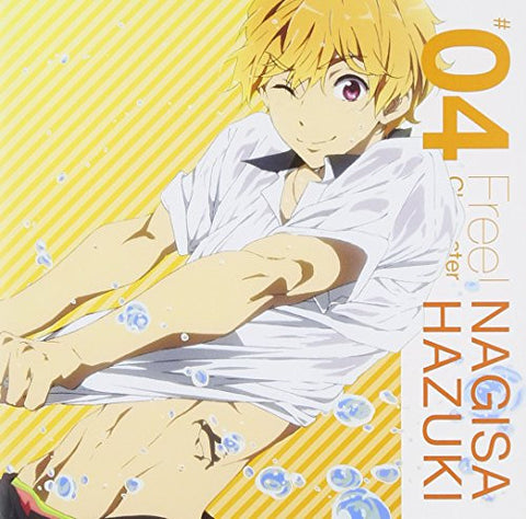 Free! Character Song Vol. 4 Nagisa Hazuki (CV. Tsubasa Yonaga)