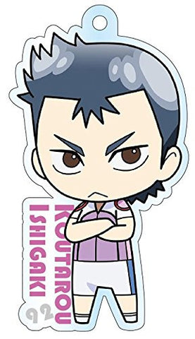 Yowamushi Pedal - Grande Road - Ishigaki Koutarou - Keyholder (Run'a)