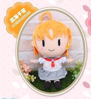 Love Live! Sunshine!! - Takami Chika