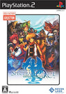 Spectral Force: Radical Elements (IF Collection)