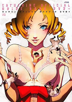 Catherine Ps3 Xbox Official Guidebook Dvd And Art Book